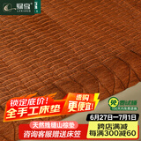 绿享 山棕床垫薄款无胶水手工缝制非椰棕硬棕垫榻榻米棕榈床垫可折叠 5.5厘米=缝制山棕芯+纯棉面料 1800mm*2000mm