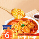 海欣捞道鳕鱼金纱鱼腐400g关东煮豆泡丸子鱼饼鱼腐鱼豆腐火锅食材