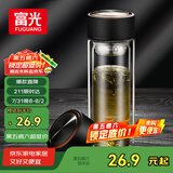 富光男女士双层玻璃杯 支持团购经典简约304茶隔水杯子便携创意泡茶杯