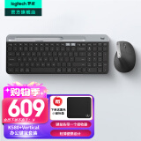 罗技（Logitech）MX Vertical无线蓝牙鼠标 Lift人体工学垂直鼠标 电脑办公鼠标充电三模鼠标Mac 中大手多设备家用 K580+Vertical【办公键鼠套装】