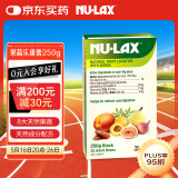 nulax澳洲进口天然果蔬膏排膳食纤维素便呵护肠道健康秘乐康膏250g/盒 