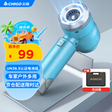 志高（CHIGO）无线车载吸尘器除尘抽气可插拔锂电池包家用汽车用大吸力X7