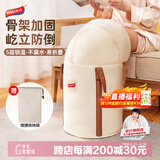 太力【骨架加固】过膝泡脚袋加深加厚洗脚泡脚桶便携可折叠足浴神器