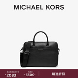 MICHAEL KORS迈克高仕 MK Mason 男士手提斜挎公文包电脑包 黑色 001 NS