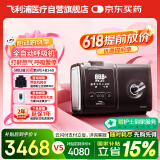 飞利浦（PHILIPS）呼吸机全自动家用无创打呼噜止鼾器睡眠呼吸暂停呼吸器Dorma500