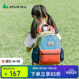 SHUKIKU儿童书包防泼水1-3年级小学生书包超轻透气双肩包橙红M+码S-2143