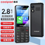 酷派（Coolpad）新款2.8英寸微信视频抖音智能版触摸手写老人手机按键大屏老年机直板4G全网通双卡双待便宜 黑色 32G【抖音智能版】