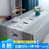 钟爱一生防水桌布防油餐桌垫台布茶几布北欧隔热垫免洗台布桌面垫子长方形 桌布 灰格麋鹿137*180cm