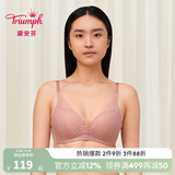黛安芬/Triumph清透小纱杯无钢圈内衣女薄款U型美背文胸E004049 玫瑰茶色-2Q 75A