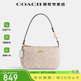 蔻驰（COACH）【官方授权店】coach女包Nolita腋下包斜挎麻将包送女友节日礼物 CW426IMXDM浅卡其色