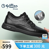 金利来（goldlion）男鞋男士冲孔凉鞋透气舒适耐磨休闲皮鞋G506230114AAD黑色40码