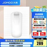 九牧（JOMOO）蹲便器 双档节水水箱抗污蹲便器 防臭劲冲自洁蹲便器套装 大尺寸前排带弯蹲便器14153