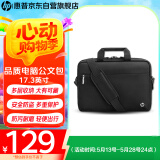 惠普（HP）战99 17.3英寸商务斜挎手提笔记本电脑包 尼龙材质 适用于小米戴尔华为联想笔记本电脑包 黑色