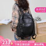 viney牛皮双肩包女大容量高颜值书包旅游轻便旅行包背包520情人节礼物