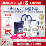 善存银善存复合维生素中老年男士多种b族维c维e维k补锌硒钙铁营养包装