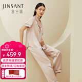 金三塔商场同款真丝睡衣女两件套100%桑蚕丝宽松情侣丝绸睡衣套情人礼物 香妃色 L