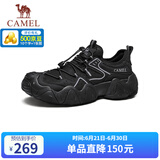 骆驼（CAMEL）【云山】网面户外徒步登山休闲丑萌鞋情侣 G15S076106 黑色 42