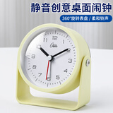 康巴丝迷你闹钟家庭卧室床头时钟2025新款儿童节礼物儿童学生专用强力叫醒起床神器开学必备 2501 黄色