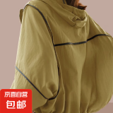 2025新款夏季冰丝防晒衣女款薄款拉风凉爽防晒服休闲短外套上衣 深卡其色 【防晒衣】 L 【建议105-115斤】