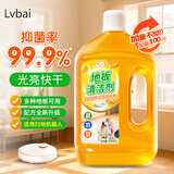 Lvbai地板清洁剂 瓷砖清洗剂液 去污杀菌 木地板拖地持久留香橙味600ml