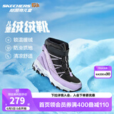 Skechers斯凯奇儿童绒绒靴雪地靴保暖男童棉鞋防寒加绒高帮女童靴660092L 女童/黑色/薰衣草色/BKLV 38