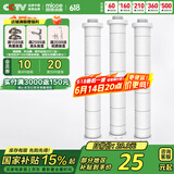 四季沐歌强劲增压花洒喷头淋浴喷头淋浴头枪灰按摩过滤三功能手持花洒滤芯