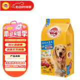 宝路狗粮成犬全价粮大型犬牛肉味1.8kg 金毛哈士奇拉布拉多萨摩耶