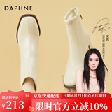 达芙妮（DAPHNE）女靴短靴女款高跟皮春秋单靴新款女鞋春款瘦瘦靴子 米色 加绒 跟高6.5CM  37 (235mm)