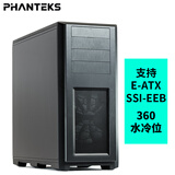 PHANTEKS 追风者614PC全塔台式服务器E-ATX电脑机箱(支持SSI-EEB板/5090显卡/8xPCI槽/nas多硬盘位)