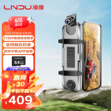 凌度HS880D MAX行车记录仪4K高清10英寸触屏流媒体前后双录倒车影像