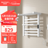 巴勒摩安卫适600小户型电热毛巾架碳纤维加热置物架恒温定时烘干浴巾架 600白色 小户型置物架款（右）