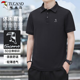 啄木鸟（TUCANO）短袖t恤男士纯色商务休闲经典polo打底衫百搭上衣男装 黑色 2XL