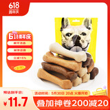 亚禾狗狗磨牙棒混合味230g 三个月以上幼犬小型狗咬胶洁齿骨棒狗零食