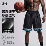 UNDER ARMOUR运动短裤男士夏季冰丝速干篮球裤凉感透气休闲跑步健身训练五分裤