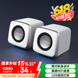 联想异能者 电脑音箱有线手机笔记本桌面家用音响OTG二合一USB低音炮网课便携式mini扬声器