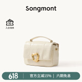 Songmont山下有松小号巧克力包新款牛皮斜挎链条软手机包 奶昔白(现货）