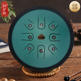 阿萨斯空灵鼓8音钛金钢专业高音小鼓高音伴侣打击乐器-孔雀石