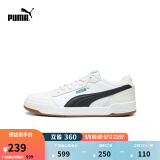 彪马（PUMA）官方 男女同款情侣轻便经典简约休闲百搭潮流板鞋 CARACAL 369863 白-米白色-黑色-44 40