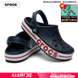 卡骆驰（crocs）洞洞鞋男鞋女鞋 25夏季新款运动鞋平底沙滩鞋透气情侣凉鞋拖鞋子 贝雅卡骆班-深蓝 41-42 (260mm)