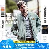 AKSERIES新复古回潮MA-1胸前绣花标飞行员棒球领短版修身夹克男1704001 浅灰绿 3XL