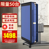 雀汇【防侧翻/20万次不卡牌】麻将机全自动麻将桌自动上牌四口机 5【送餐桌盖板】JD仓发+折叠省空间+低音机芯 请联系客服选择麻将牌大小
