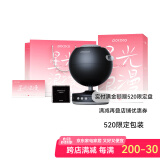 POCOCO星空投影灯送女友生日礼物卧室氛围灯小夜灯装饰礼物满天星灯 黑色主机+1片璀璨星海