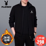 花花公子运动套装男士三件套爸爸装春秋季中老年人休闲宽松大码跑步运动服 891黑色【冬款加绒加厚三件套】 XL【建议121-140斤左右】