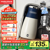 摩飞电器（Morphyrichards）【国家补贴】便携式电热水壶烧水壶 家用旅行0.4L便携电水壶随行泡茶办公室养生保温杯MR6090蓝