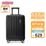 美旅箱包行李箱前开口拉杆箱学生旅行箱登机箱薯条箱密码箱20英寸79B 黑色