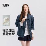森马（Semir）牛仔外套女中长款落肩宽松夹克2025春秋棉质通勤109125108014