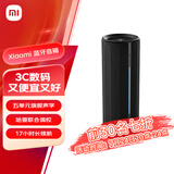 小米Xiaomi 蓝牙音箱 黑色 户外便携蓝牙音响 声学小钢炮小米澎湃智联 防尘防水露营NFC 