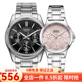 卡西欧(CASIO)手表情侣表对表  石英一对表 MTP-1375D-1A/V300D-4A