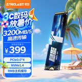 台电(TECLAST) 1TB SSD固态硬盘M.2接口(NVMe协议) 3200MB/s 稳影300A系列