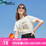 betu百图女装夏季纯棉舒适圆领短袖T恤时髦涂鸦T恤女2103T63 白色 M